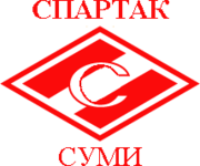 Spartak sumy Logo.png